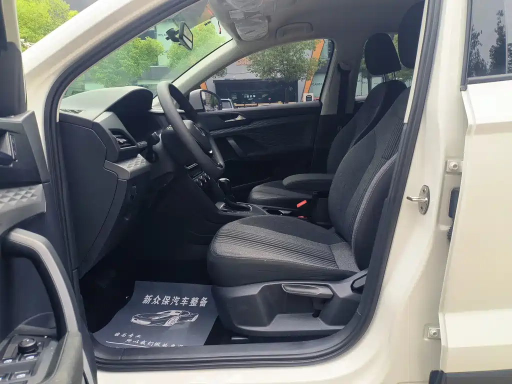 Tharu 280 TSI 2 WD Style