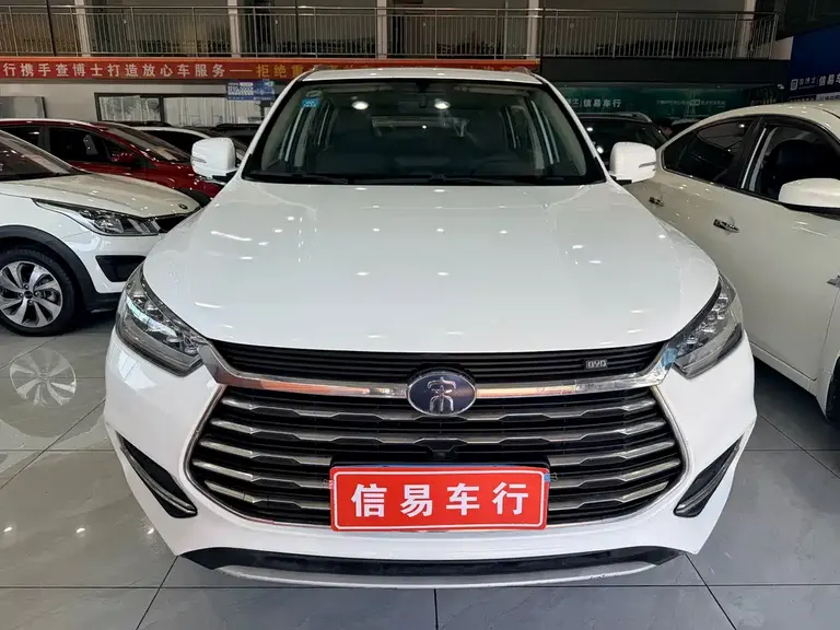 BYD Song Classic 1.5 T Auto Elite