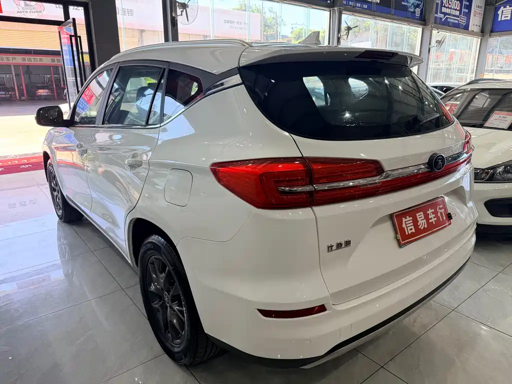 Song Classic 1.5 T Auto Elite