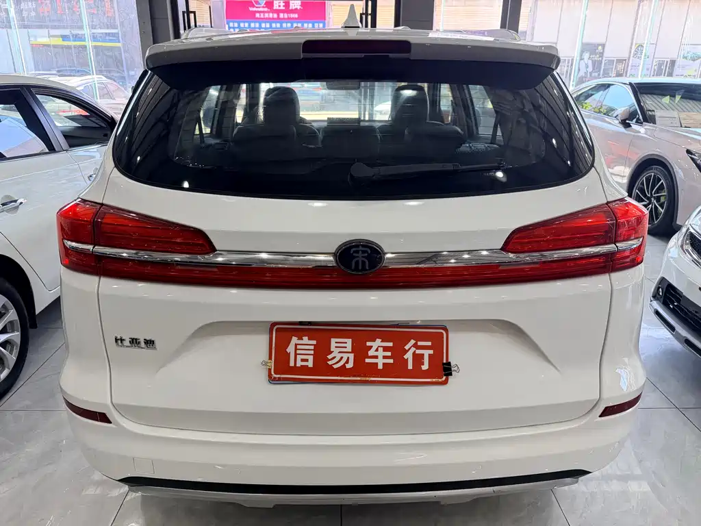 Song Classic 1.5 T Auto Elite