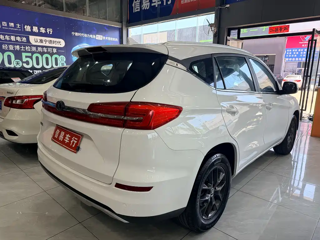 Song Classic 1.5 T Auto Elite