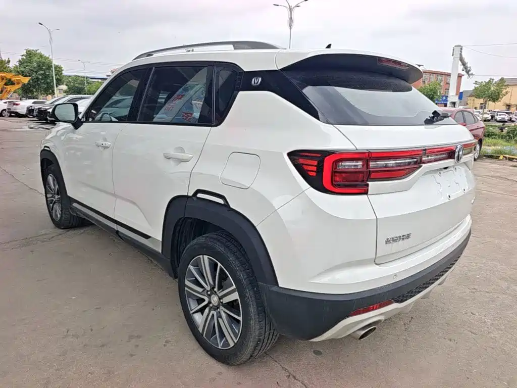 Changan CS35 PLUS 1.4 T DCT Joy Connect Blue Whale