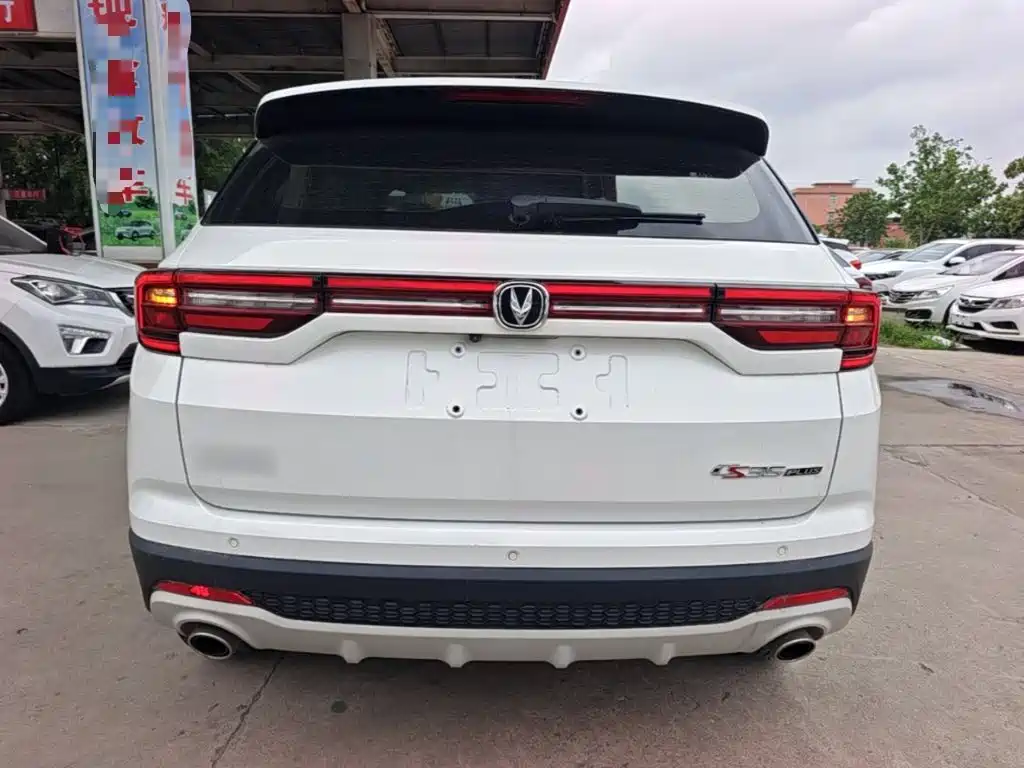 Changan CS35 PLUS 1.4 T DCT Joy Connect Blue Whale
