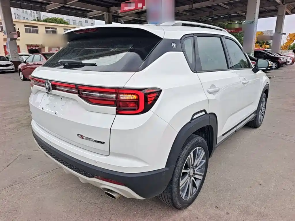Changan CS35 PLUS 1.4 T DCT Joy Connect Blue Whale