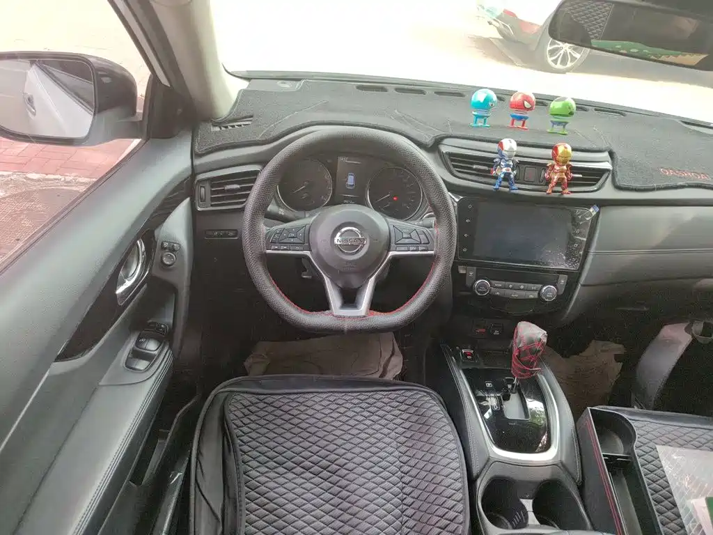 X-Trail 2.0 L XL ITS CVT 2 WD Connected Comfort