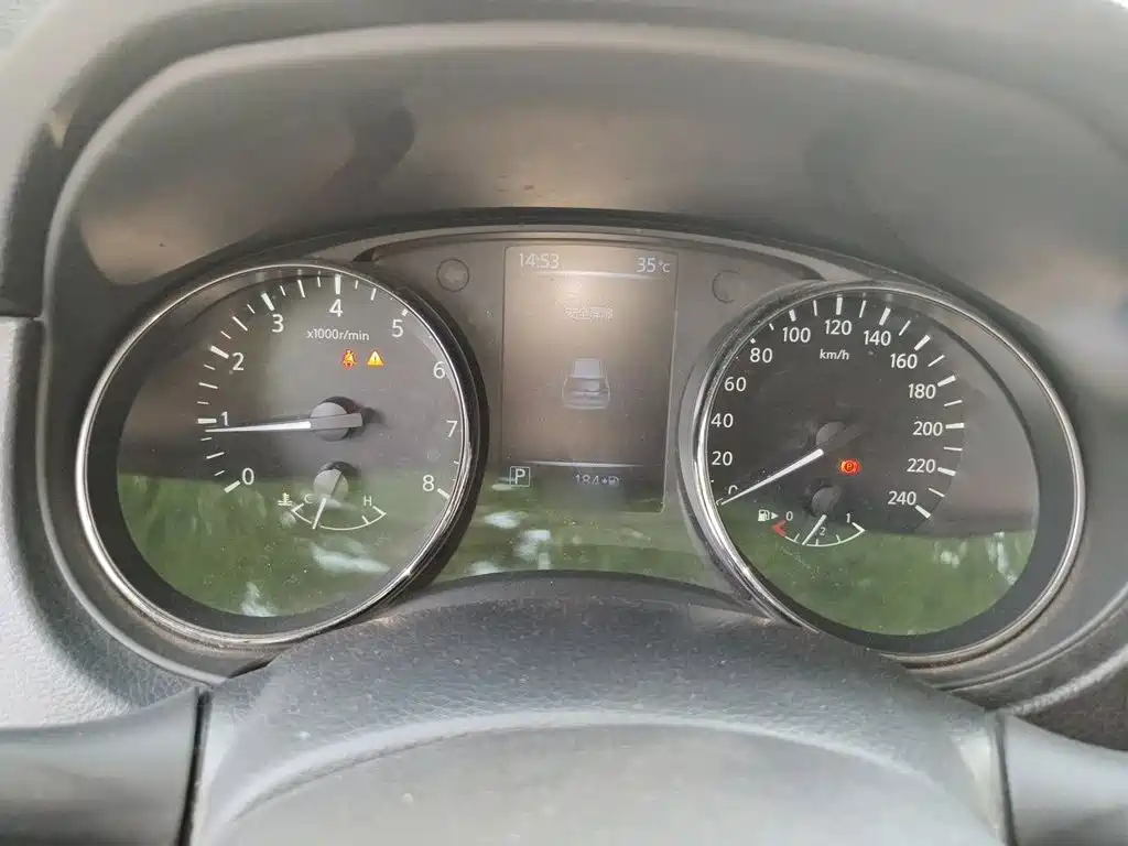 X-Trail 2.0 L XL ITS CVT 2 WD Connected Comfort