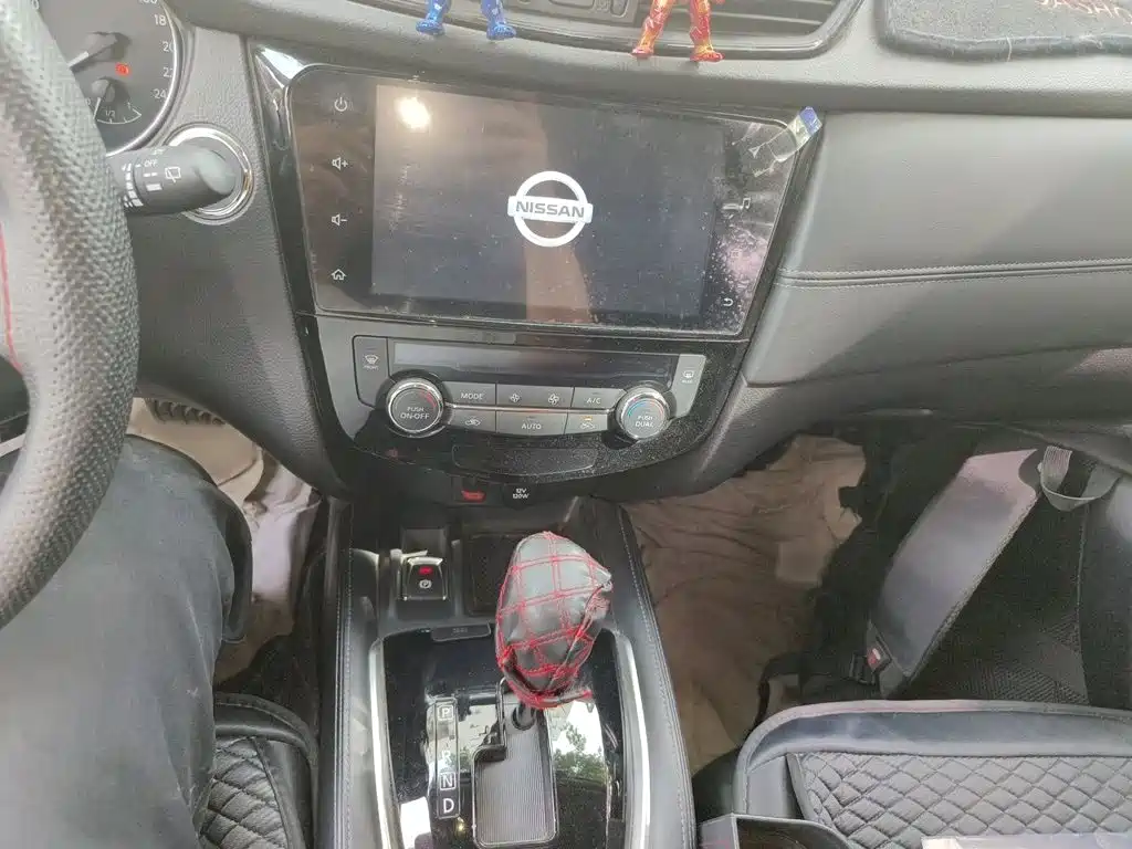 X-Trail 2.0 L XL ITS CVT 2 WD Connected Comfort