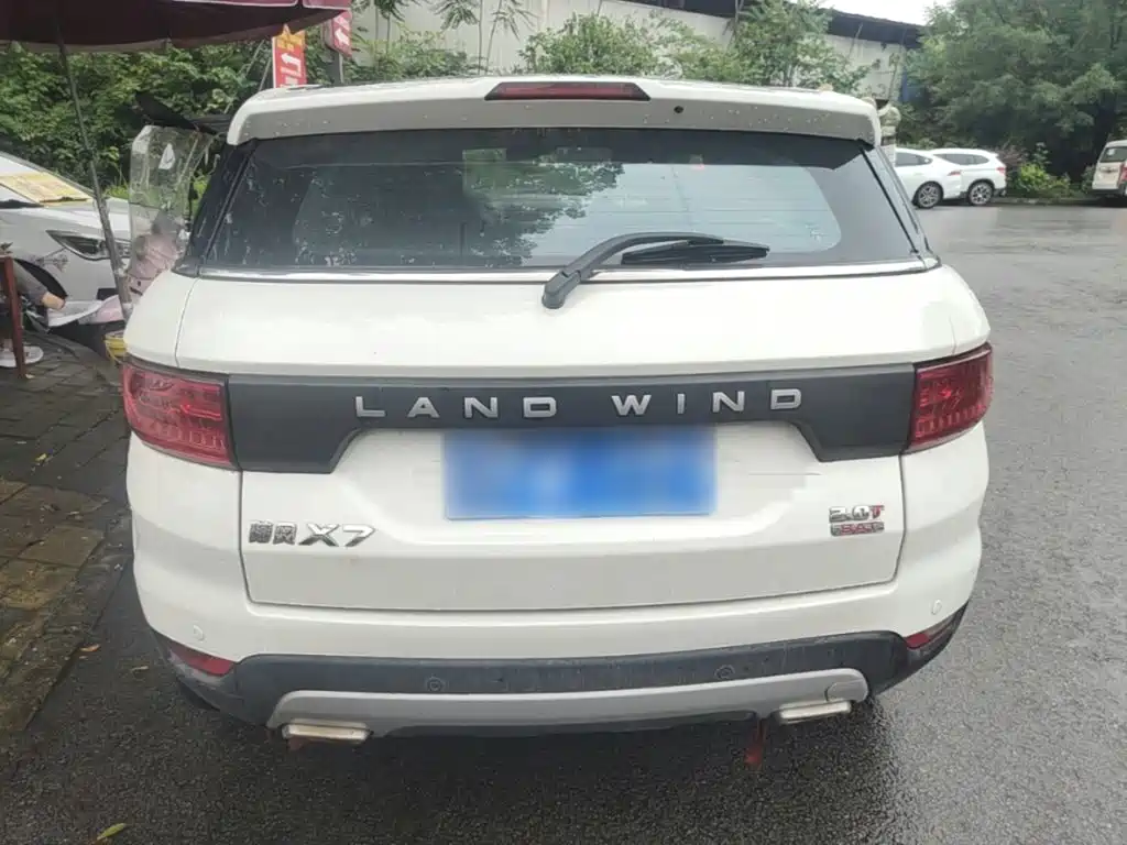 Landwind X7 2.0 T Panoramic Distinguished