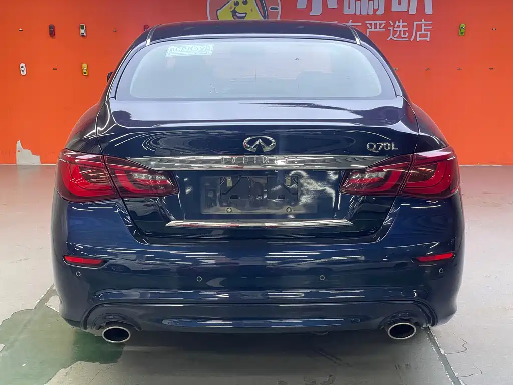 Infiniti Q70 英菲尼迪Q70 2019款 Q70 L 2.0 T 精英版 PLUS