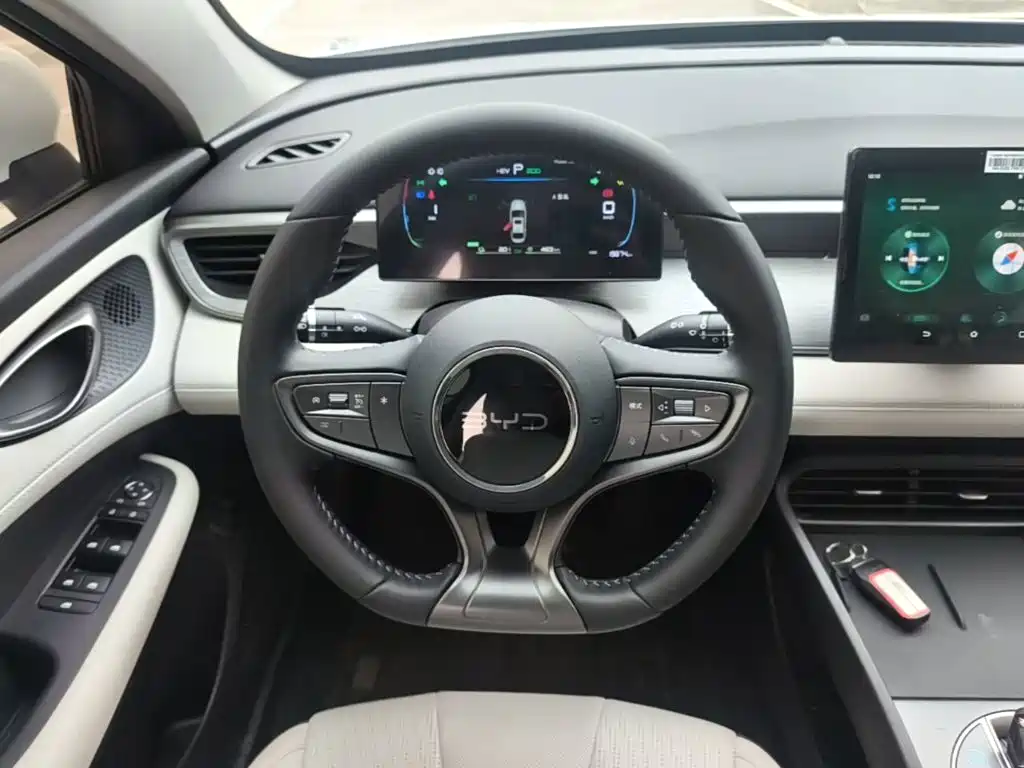 Seal 05 DM-i DM-i Smart Drive 55 KM Luxury