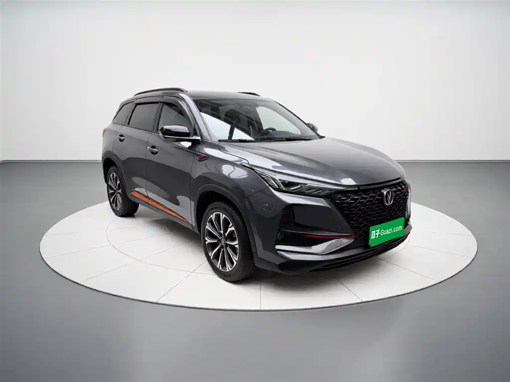 Changan CS75 PLUS 2.0 T Auto Navigator
