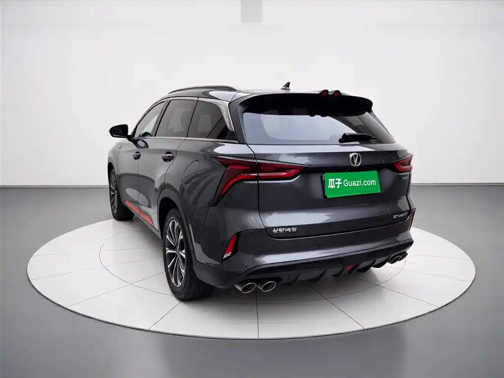Changan CS75 PLUS 2.0 T Auto Navigator