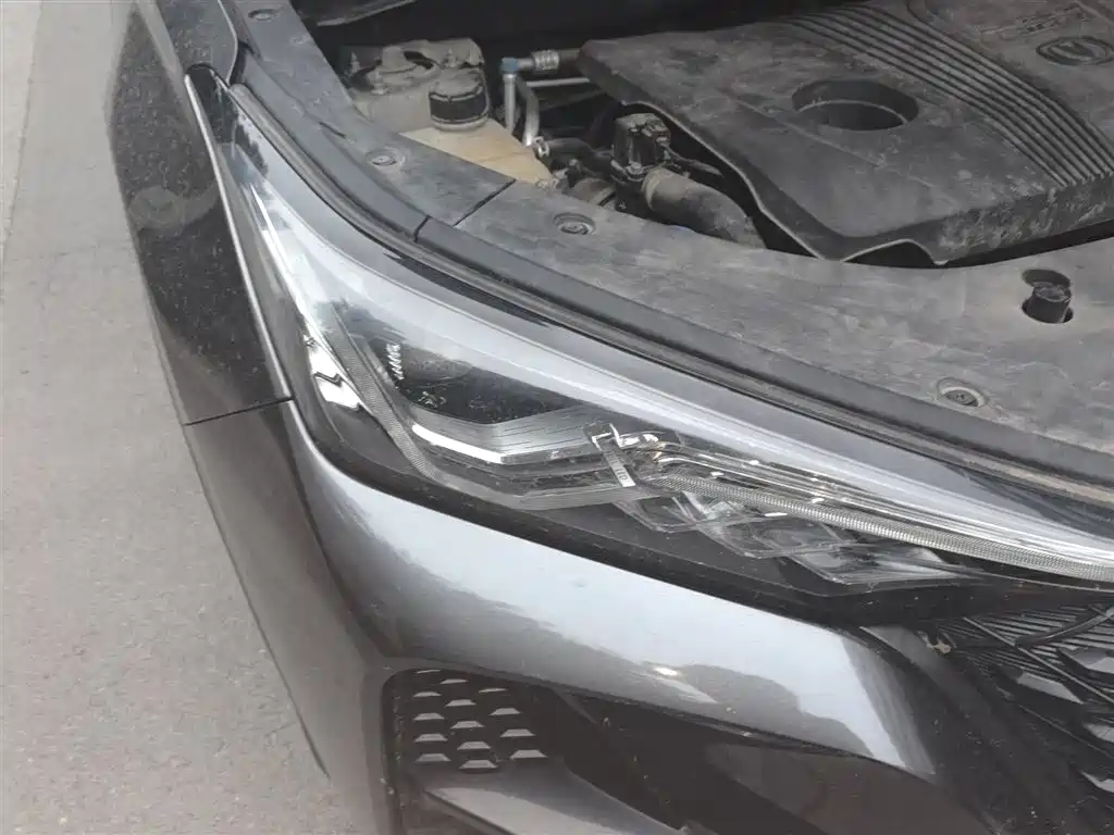 Changan CS75 PLUS 2.0 T Auto Navigator