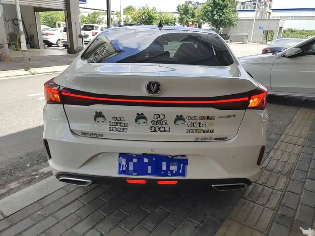 Eado PLUS Blue Whale NE 1.4 T GDI DCT Flagship