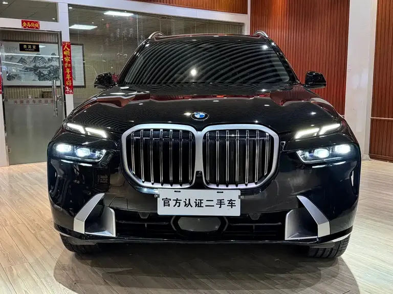 BMW X7 xDrive40 i Leading Luxury Package