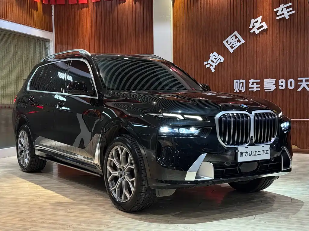 BMW X7 xDrive40 i Leading Luxury Package