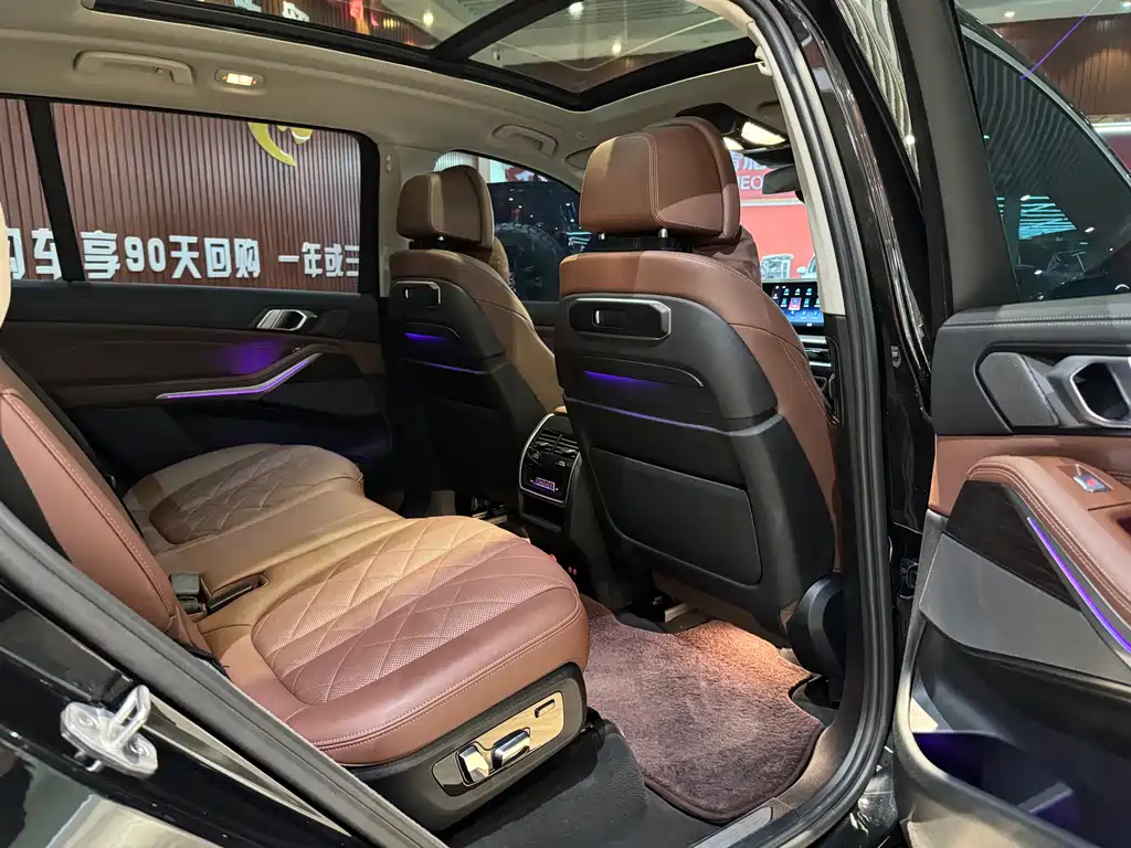 BMW X7 xDrive40 i Leading Luxury Package