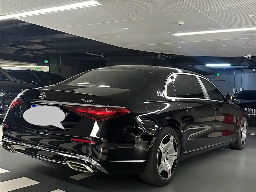 Maybach S-Class S 480 4 MATIC Smart Premium Special Edition