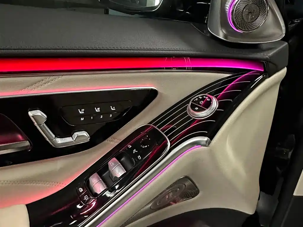 Maybach S-Class S 480 4 MATIC Smart Premium Special Edition