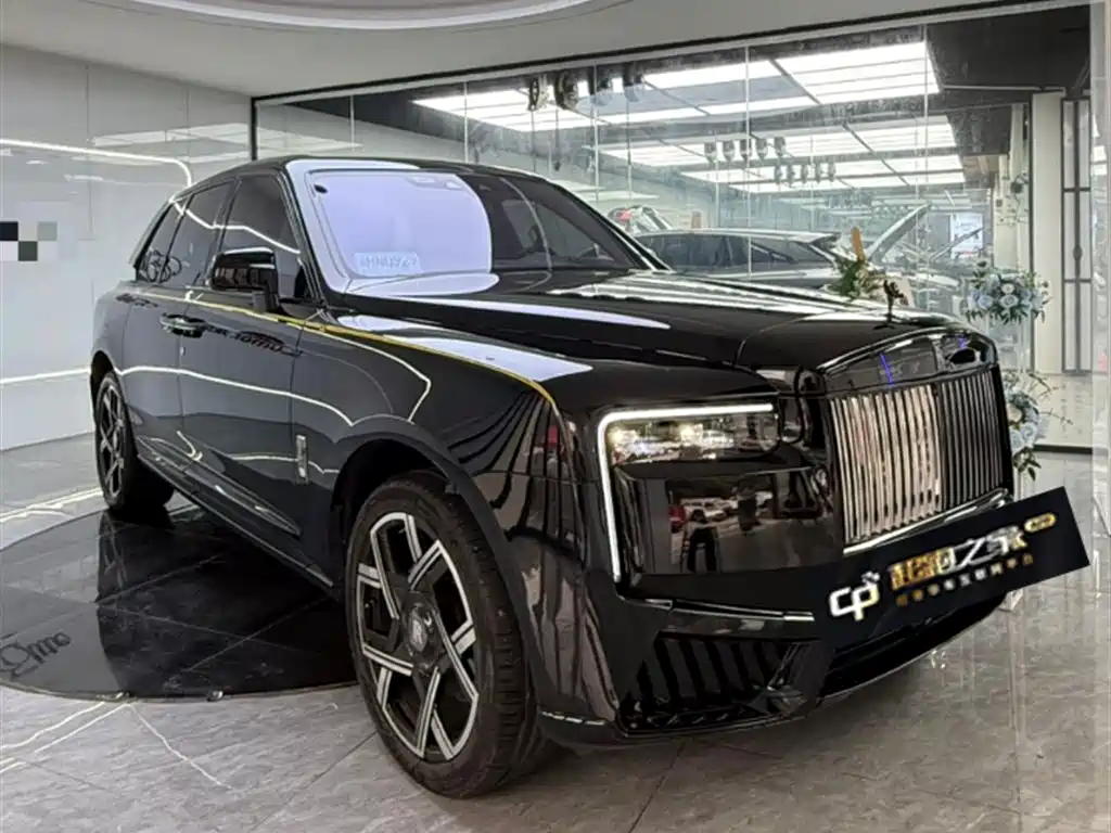 Cullinan 5-seat