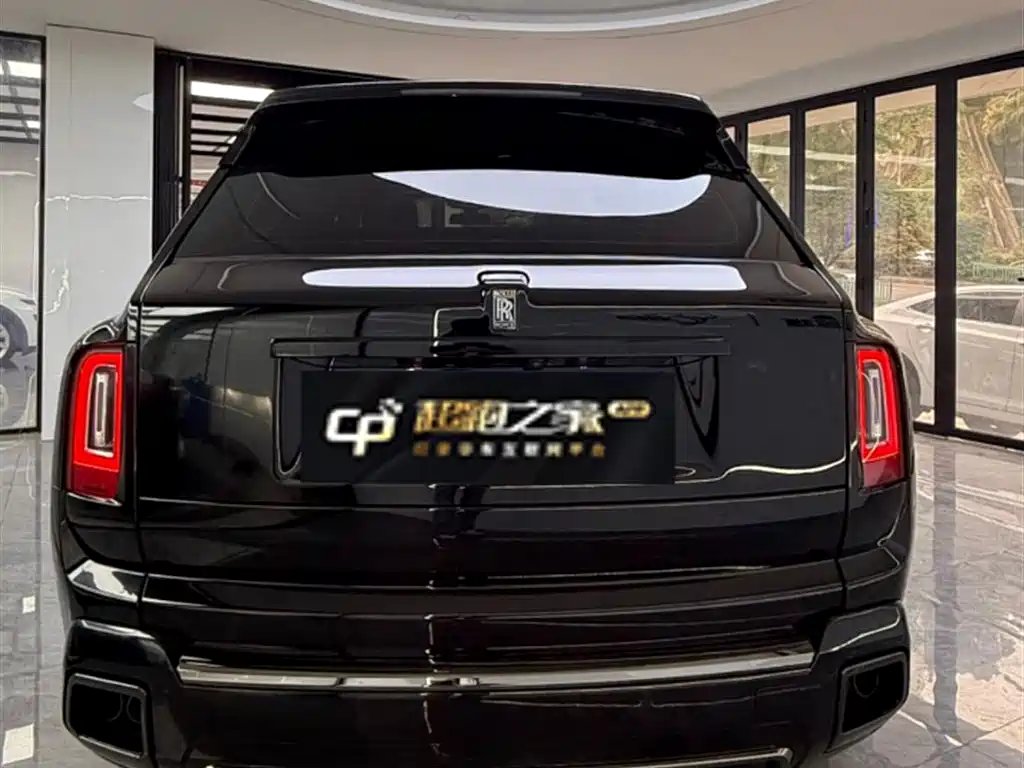 Cullinan 5-seat