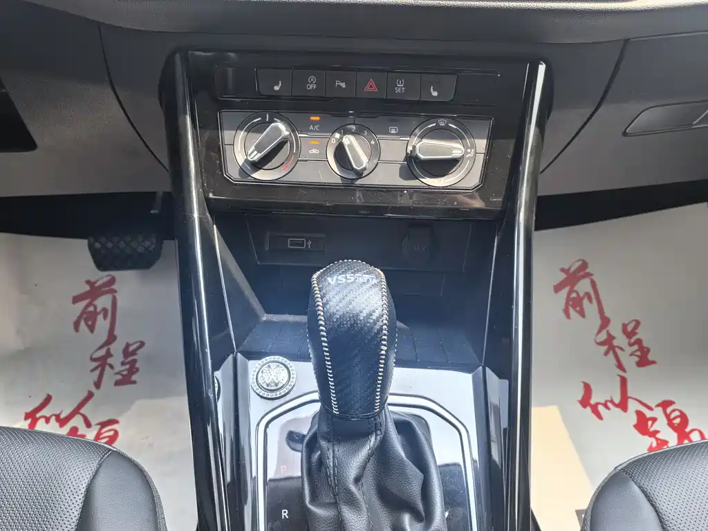 Jetta VS5 280 TSI Auto Joy