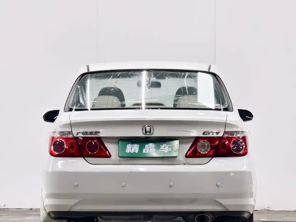 City (Sidi) 1.5 L Auto Comfort