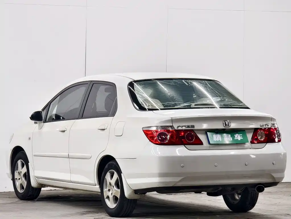 City (Sidi) 1.5 L Auto Comfort