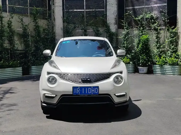 Infiniti ESQ 1.6 L Personality