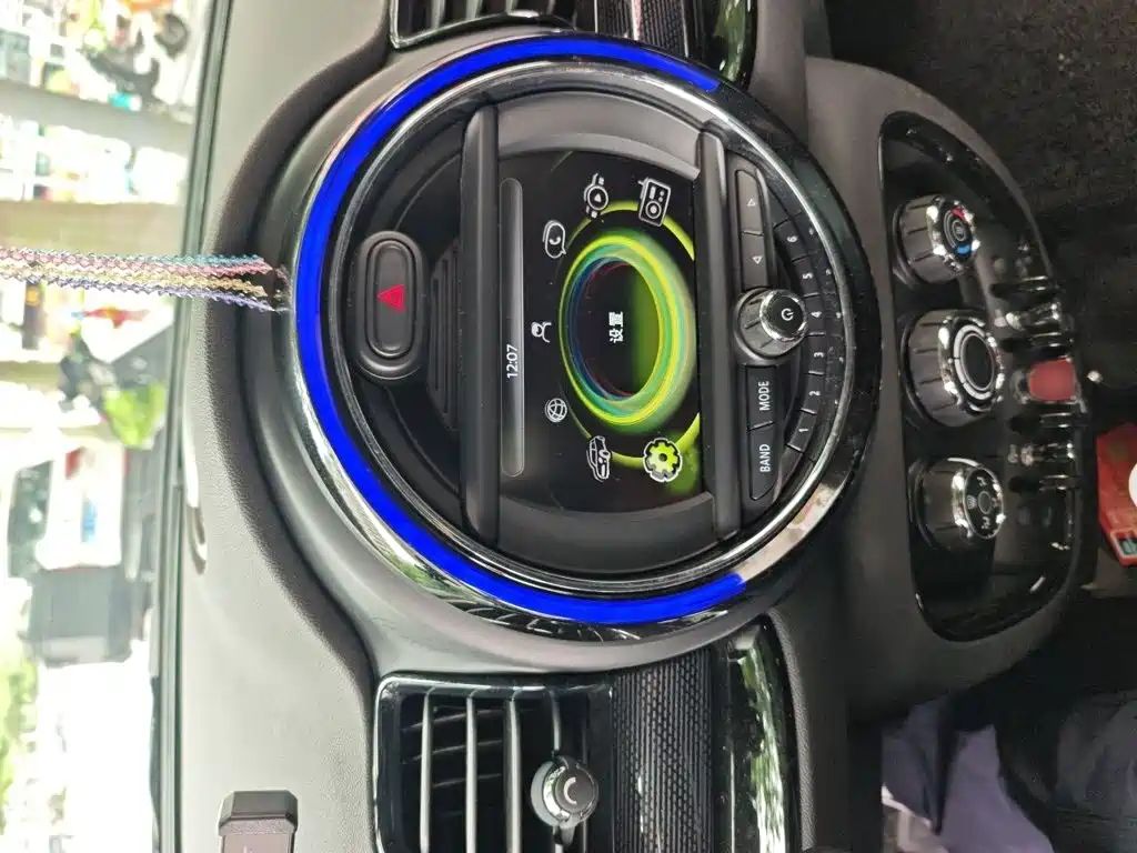 MINI CLUBMAN 1.5 T COOPER
