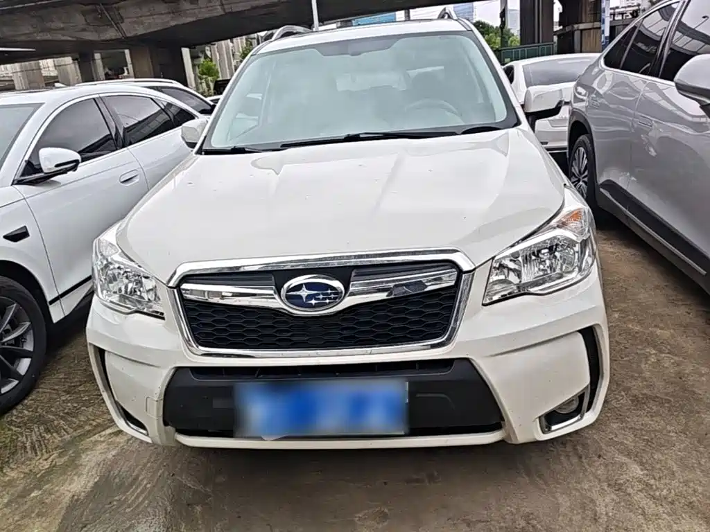 Forester 2.0 i Special Commemorative