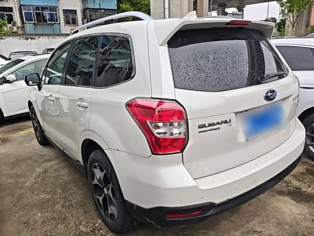 Forester 2.0 i Special Commemorative
