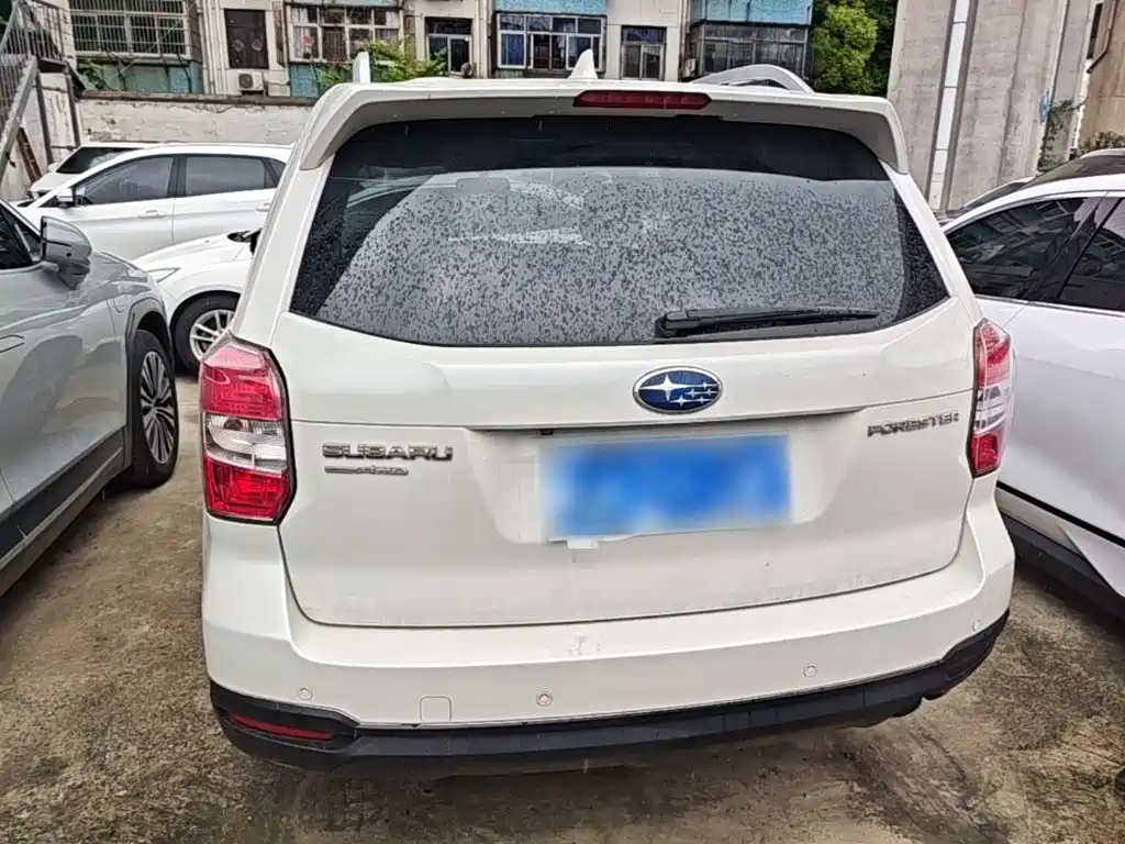 Forester 2.0 i Special Commemorative