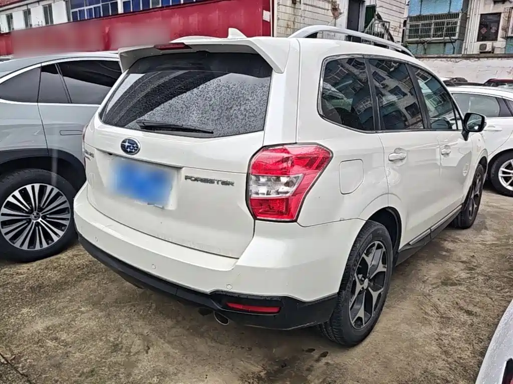Forester 2.0 i Special Commemorative