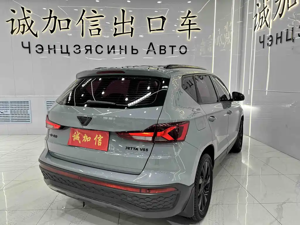 Jetta VS5 280 TSI Auto Highlight Joy