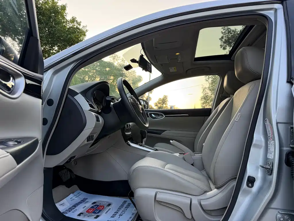 Sylphy 1.6 XV CVT Smart Enjoyment