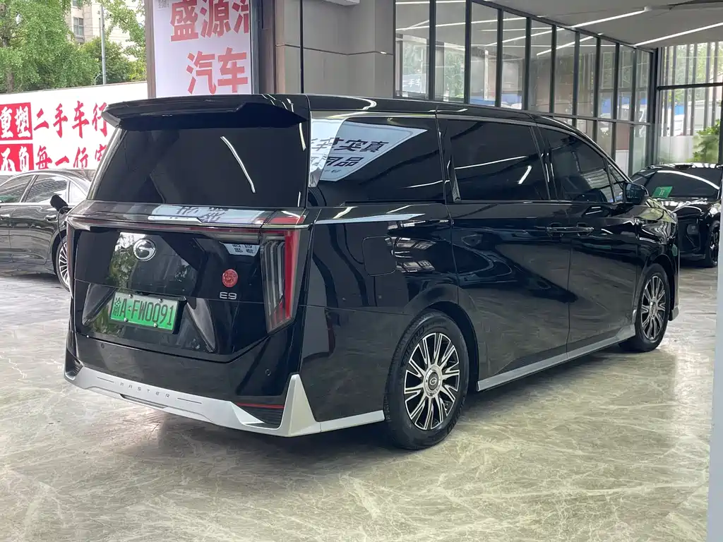 GAC Trumpchi E9 E9 New Year