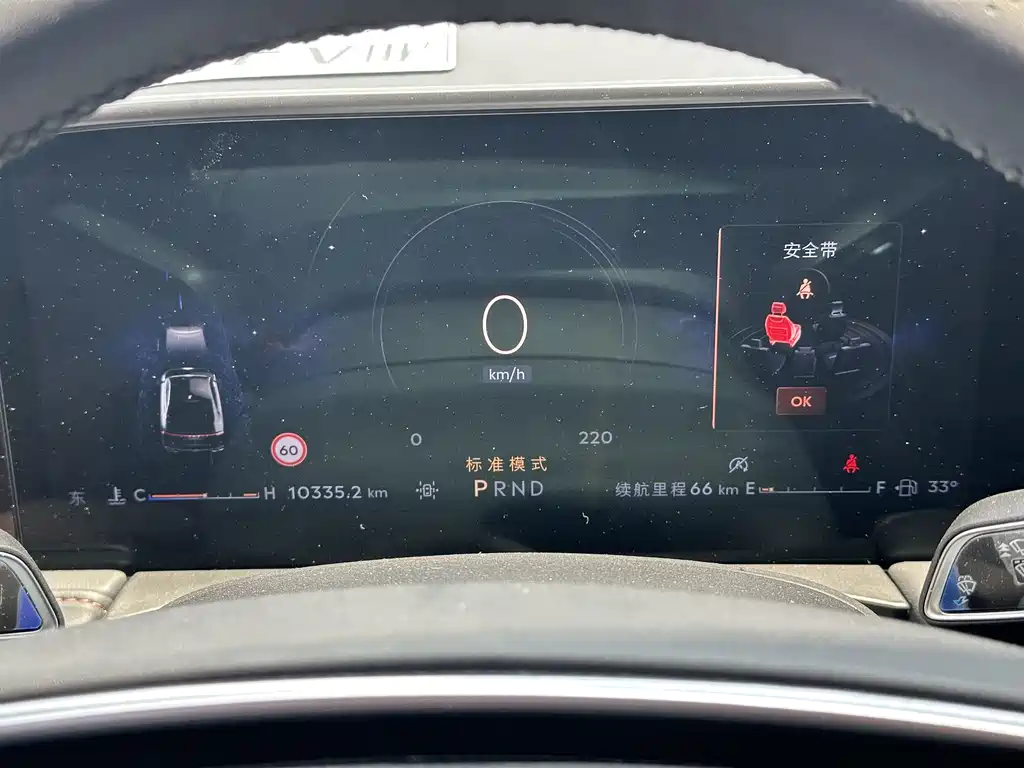 Lincoln Z 2.0 T Premium Style