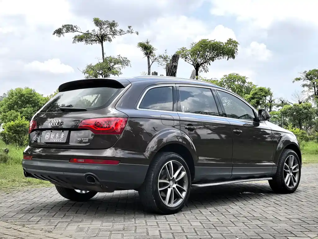 Audi Q7 35 TFSI Progressive