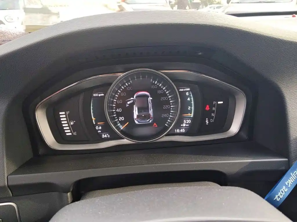 Volvo V60 T5 Smart Ease