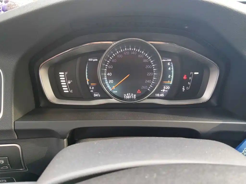 Volvo V60 T5 Smart Ease