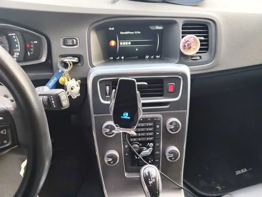 Volvo V60 T5 Smart Ease