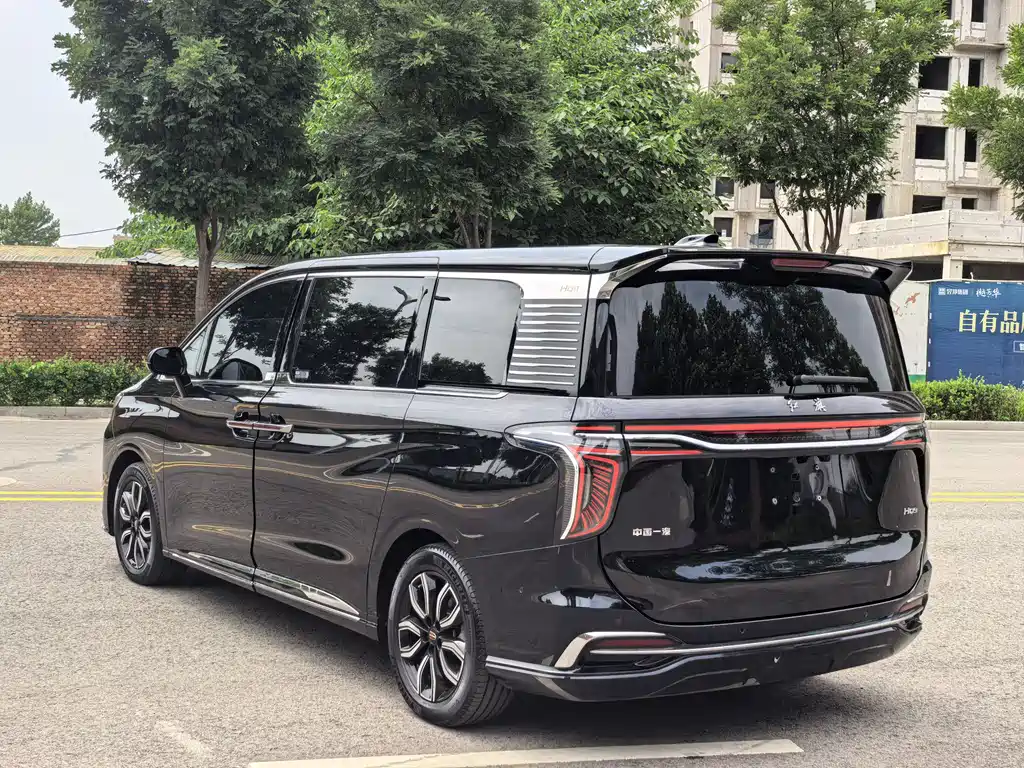Hongqi HQ9 2.0 T Connected Flagship