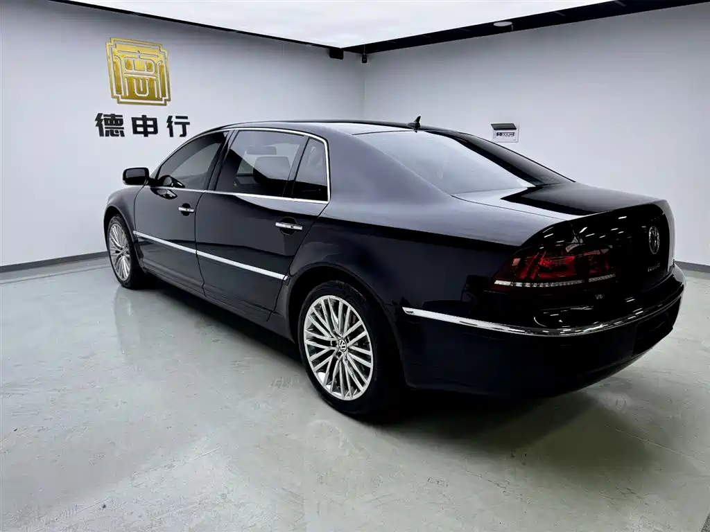 Phaeton 3.0 L Exclusive