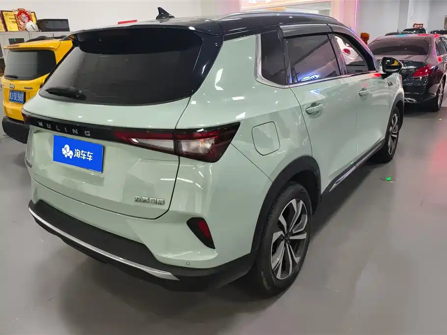 Wuling Xingchen 1.5 T CVT Star Shine