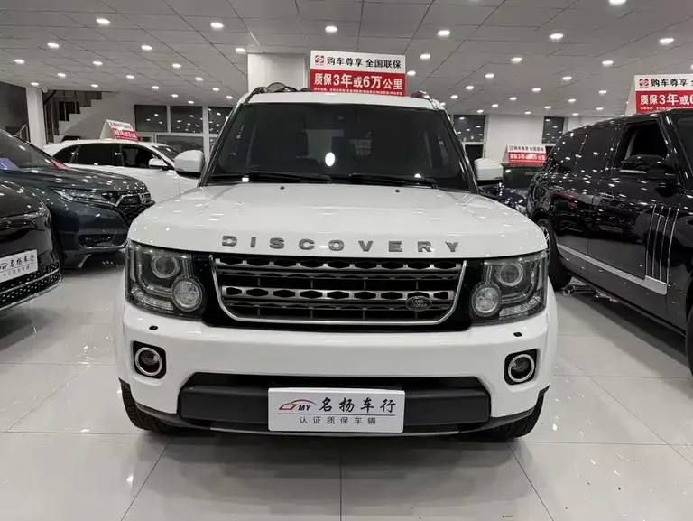 Land Rover Discovery 3.0 SC V6 SE