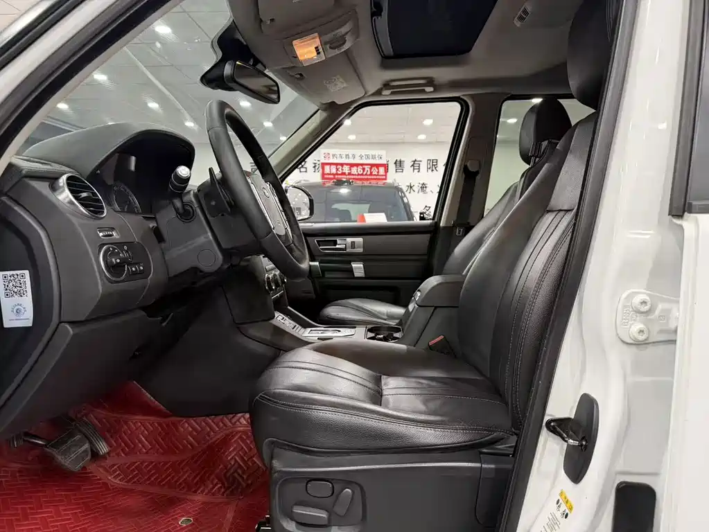 Discovery 3.0 SC V6 SE