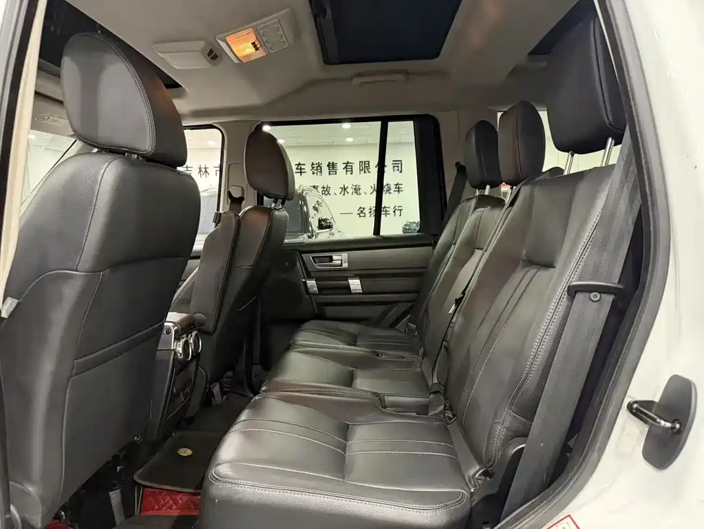 Discovery 3.0 SC V6 SE