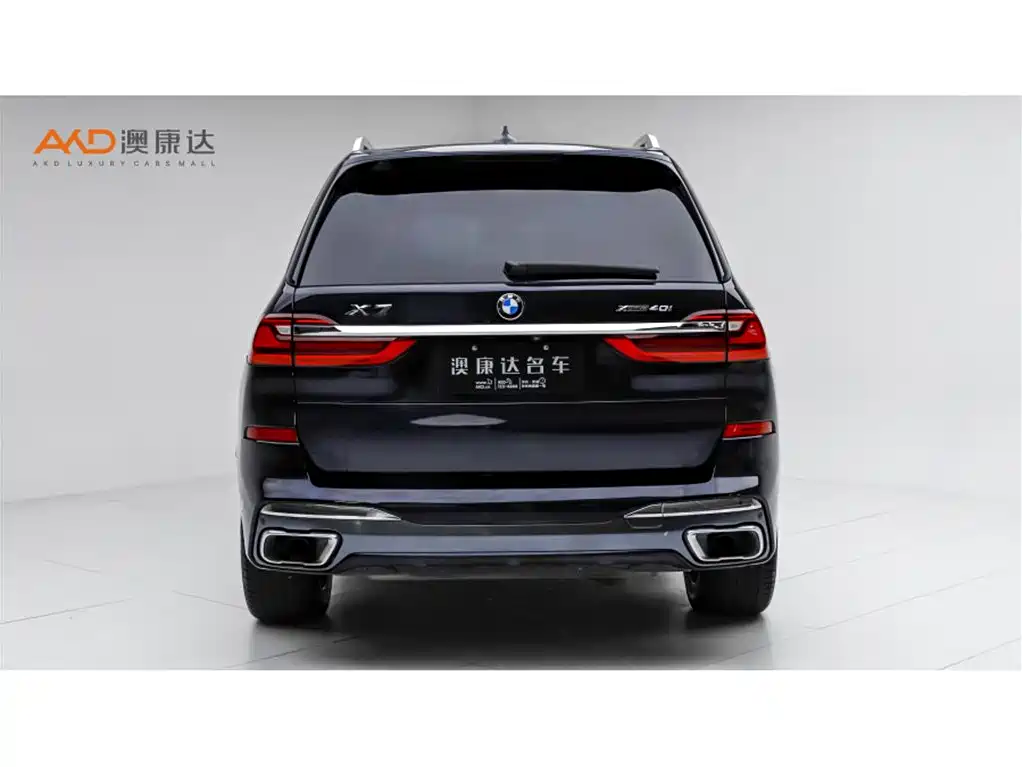 BMW X7 宝马X72019款 xDrive40 i 尊享型M运动套装