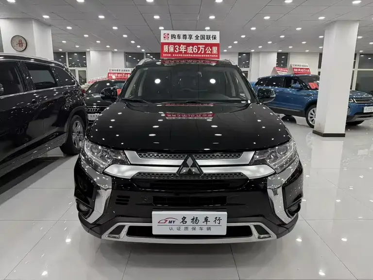 Mitsubishi Outlander 2.0 L 2 WD Smooth Enjoyment 5-seat